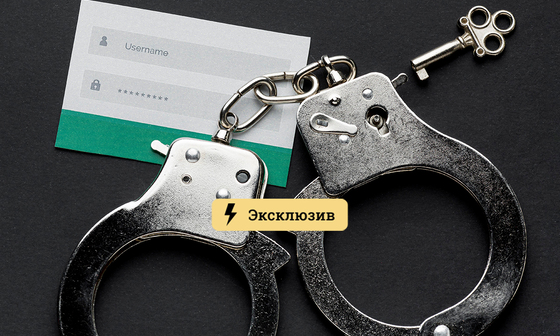 Как войти в даркнет