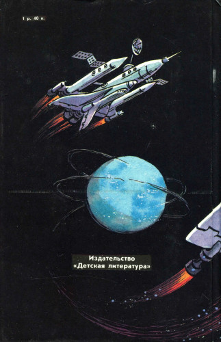 Kraken 14 at сайт
