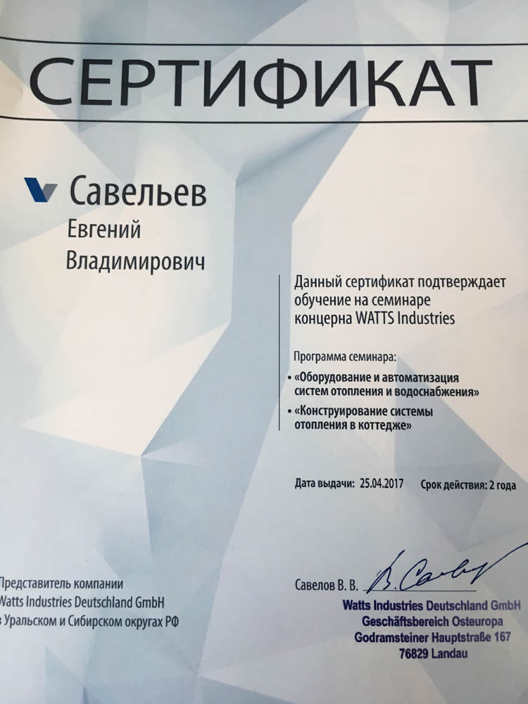 Оригинальный сайт кракен