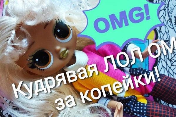 Ссылка кракен vk2 top