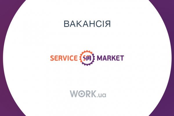 Модератор на кракене
