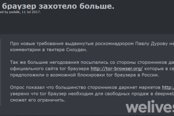 Кракен зеркало krakenat2krnkrnk com