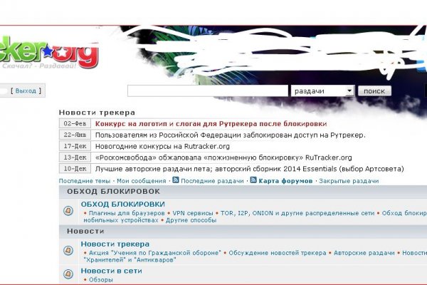 Кракен маркет даркнет только через тор скачать