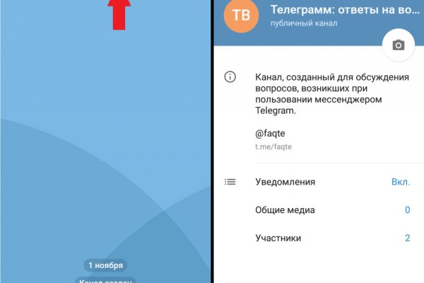 Почему не могу зайти на кракен