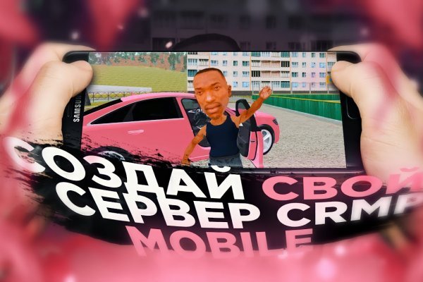 Кракен сайт ссылка