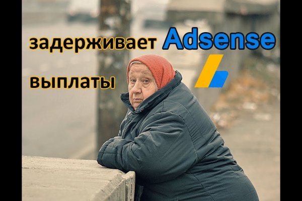 Как зайти в кракен торе