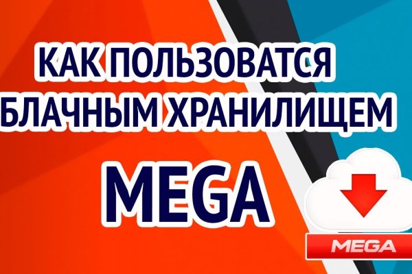 Кракен сайт ссылка kr2web in
