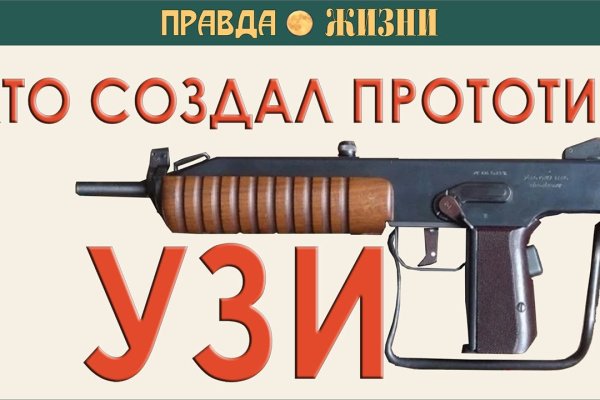 Кракен продажа наркотиков