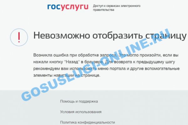 2krn cc кракен