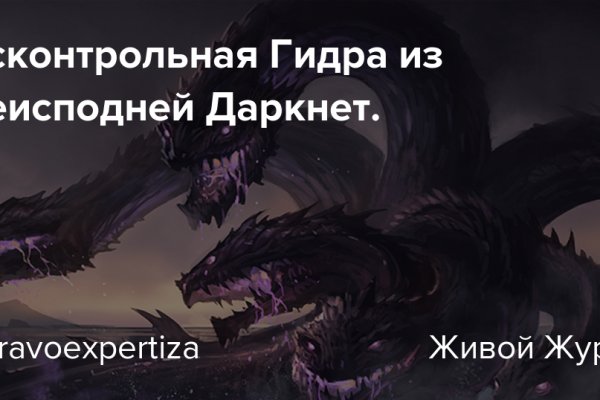 Кракен ссылка market pw