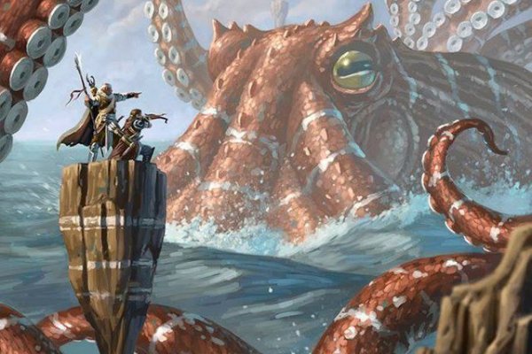 Kraken 24 at