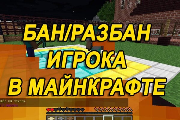 Кракен магазин даркнет