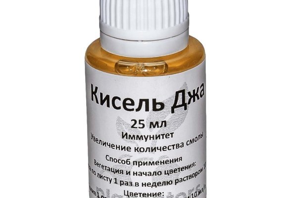 Kraken 12at зеркало