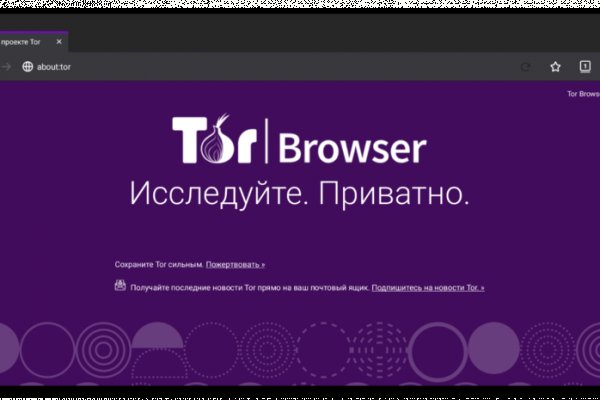 Кракен сайт ссылка kr2web in