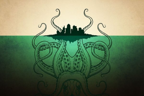 Kraken 26 at