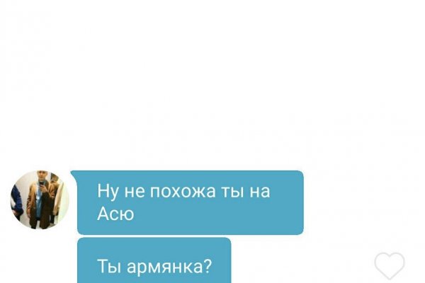 Ссылки на сайты даркнета
