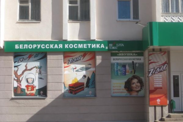 Купить героин в москве