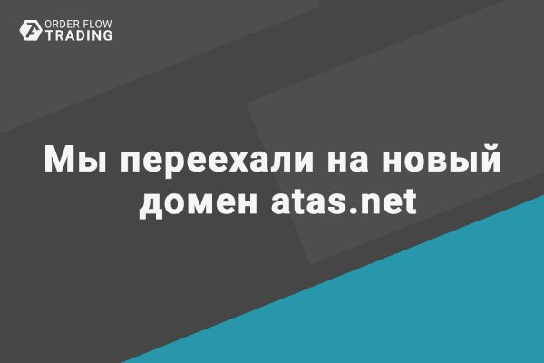 Ссылка адрес на кракен