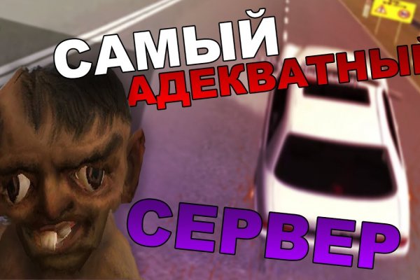 Кракен оригинальные ссылка в тор