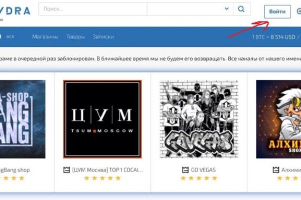 Сайты по продаже наркотиков