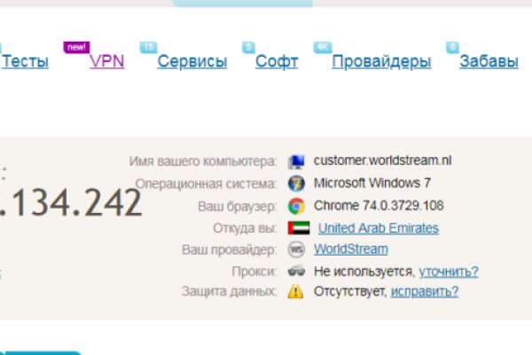 Kra32at