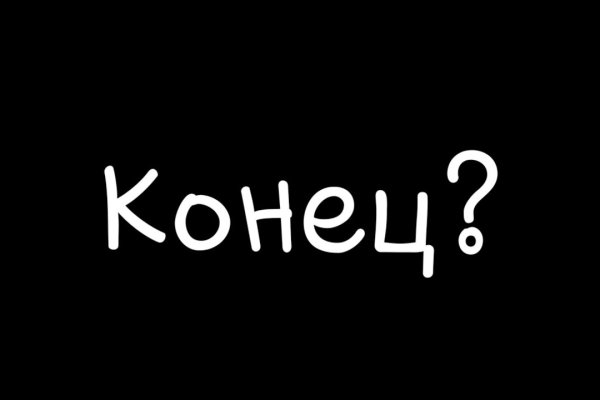 Кракен даркшоп