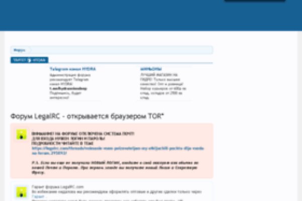 Кракен ссылка что это