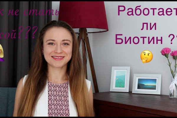 Kra29at