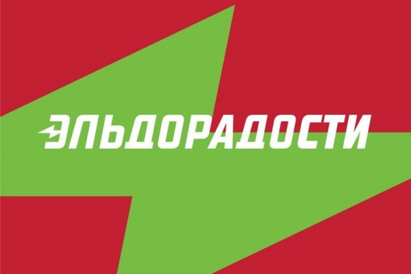 Не могу зайти в кракен