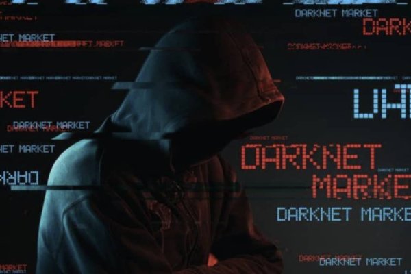 Кракен 9ат