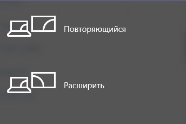 Ссылка на кракен оригинал