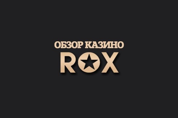 Кракен даркен