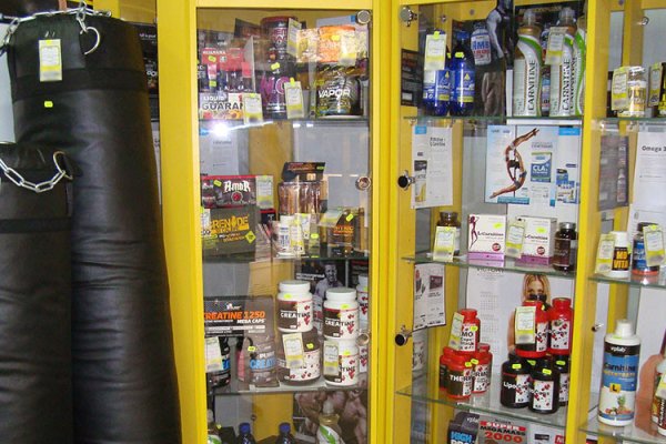 Кракен продажа