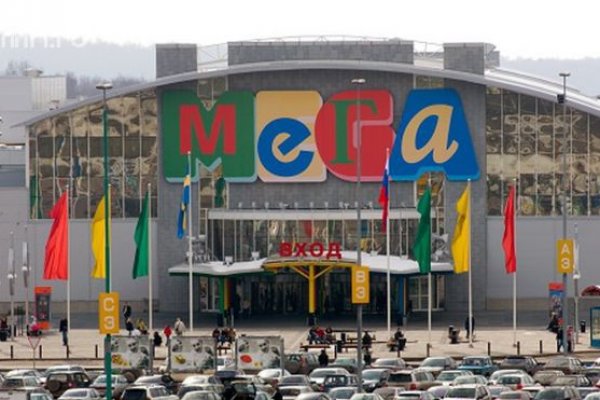 Кракен марке