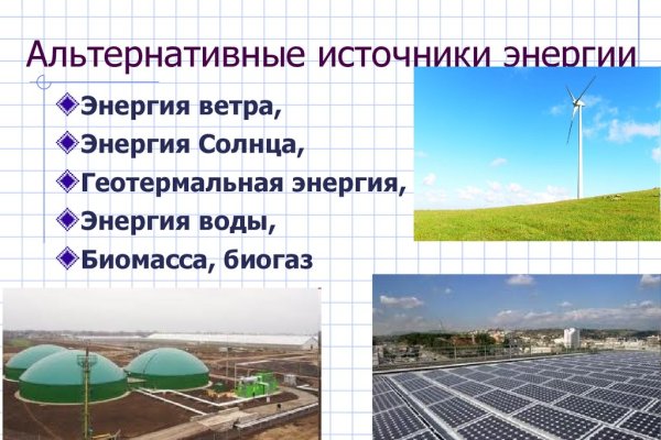Кракен лого маркетплейс