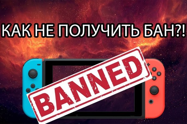 Кракен купить гашиш