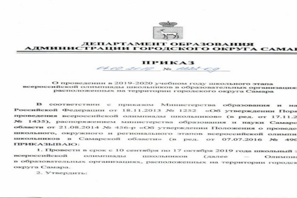 Кракен в россии наркотик