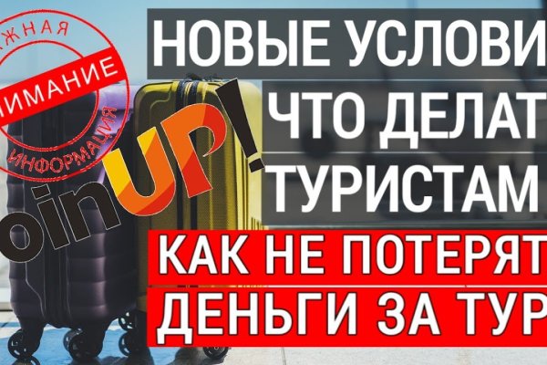 Ссылка кракен сегодня
