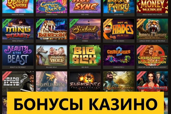 Ссылка на кракен onion kraken dark link