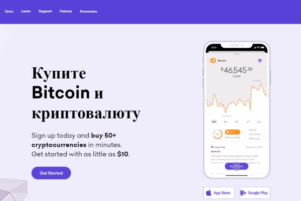 Сайты по продаже наркотиков