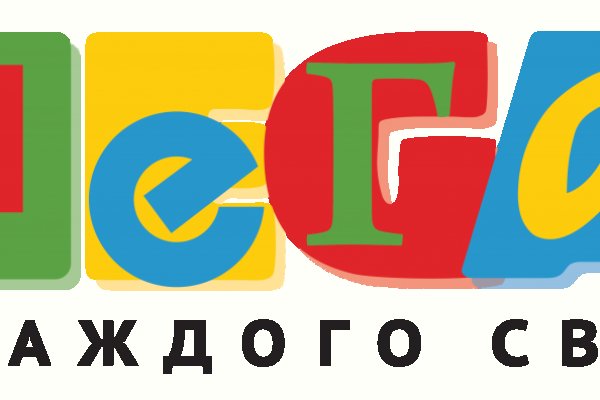 Ссылка на кракен даркнет