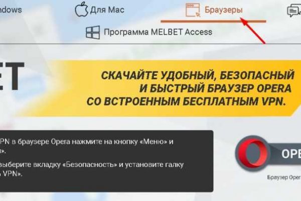 Сайт наркотиков купить