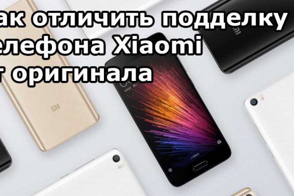 Кракен маркетплейс в питере
