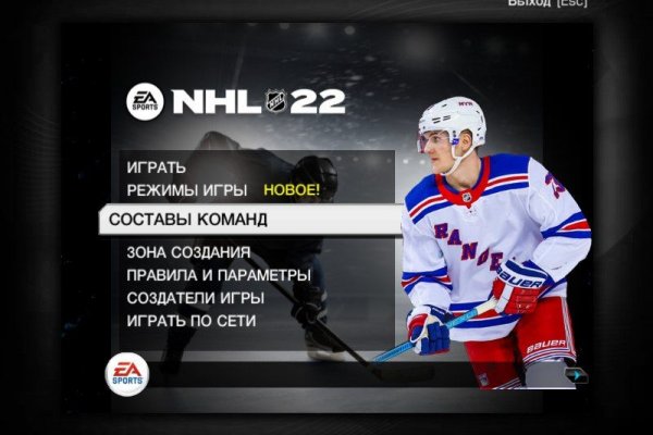 Кракен сайт упал