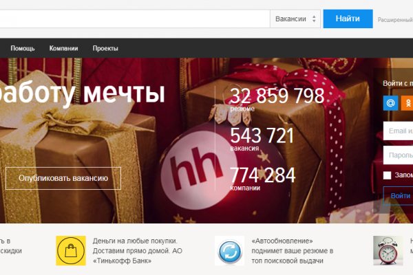 Кракен наркошоп сайт