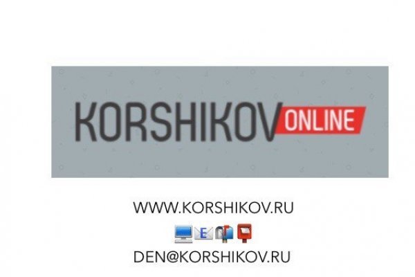 Кракен точка