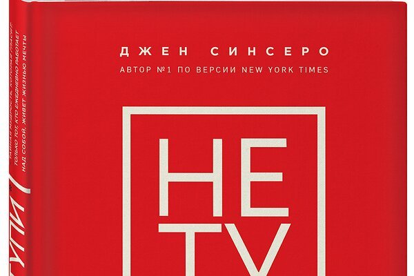 Ссылка на кракен