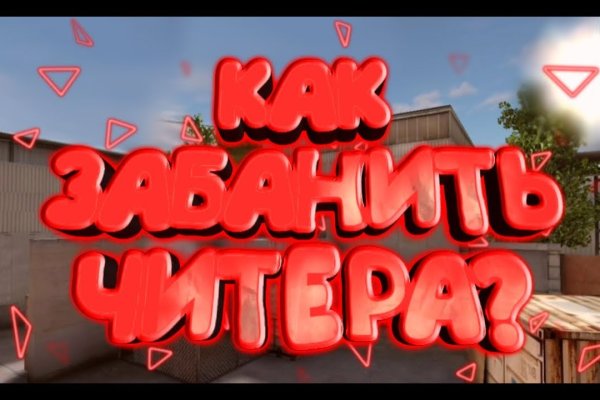 Как зайти в кракен через айфон