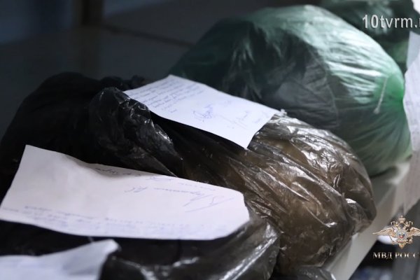 Что такое кракен только через тор
