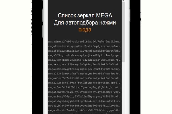 Кракен вход krakens13 at